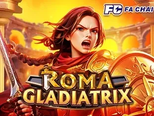 Roma Gladiatrix screenshot